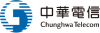中華電信